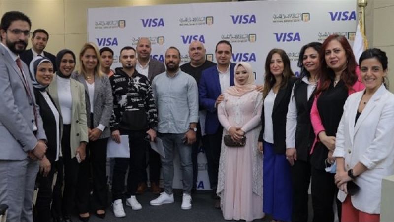 تكريم الفائزين في حملة ترويج كأس العالم 2022 من البنك الأهلي