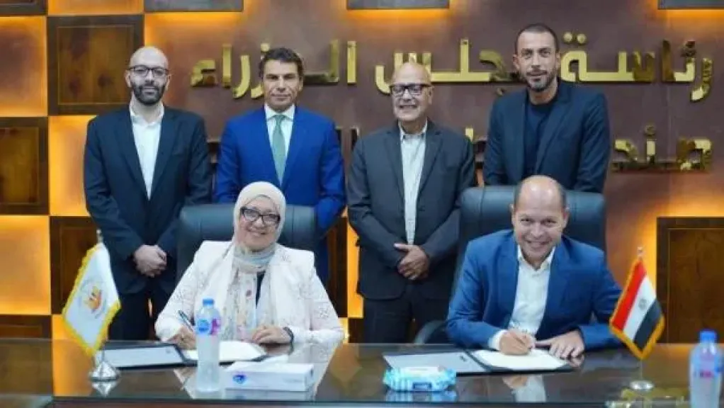 شراكة استراتيجية بين «تطوير التعليم بالوزراء» و«بلاك دايموند» لرفع كفاءة العاملين بالقطاع العقاري
