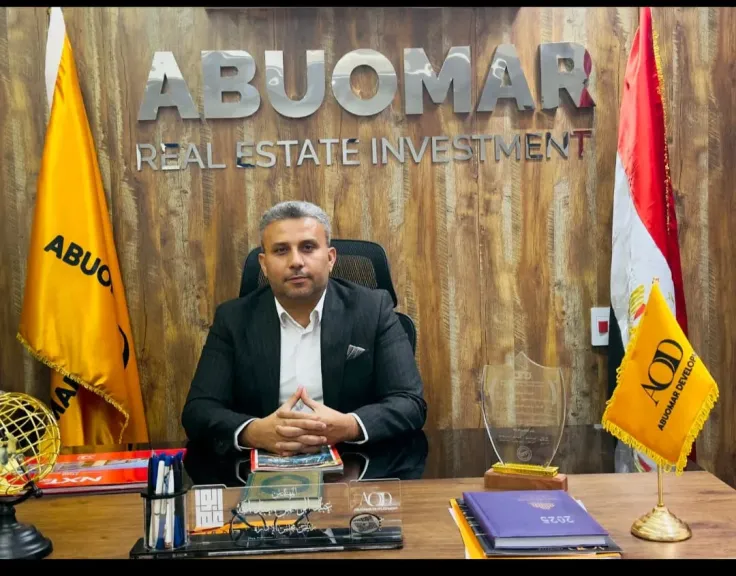 شركة أبو عمر للتطوير العقاري”AODتطلق أضخم مشروع طبي استثماري في قلب المنيا الجديدة