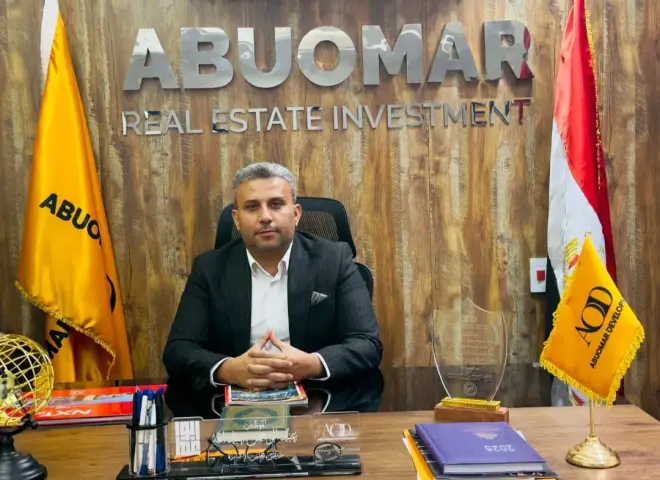 شركة أبو عمر للتطوير العقاري”AODتطلق أضخم مشروع طبي استثماري في قلب المنيا الجديدة