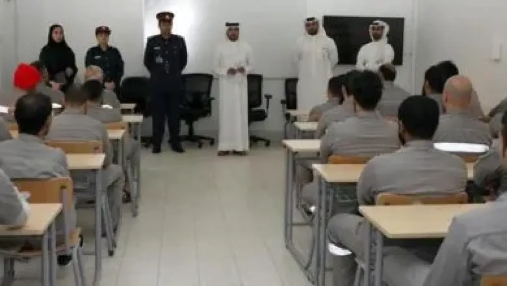 تعقيب من المركز الخليجي الأوروبي لحقوق الإنسان (لندن) بالتعاون مع جمعية البحرين لمراقبة حقوق الإنسان: الواقع الحقوقي في البحرين بين التقدم الملموس والتقارير المضللة