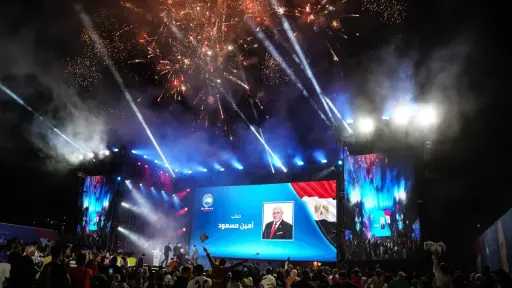 الشرابية والزاوية الحمراء: آلاف المواطنين في أكبر مؤتمر انتخابي بالقاهرة لـ”ماراثون النواب 2025” دعماً للنائب أمين مسعود وحزب مستقبل وطن