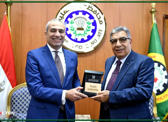 رئيس البنك الزراعي المصري يلتقي محافظ الدقهلية لتعزيز أوجه التعاون في المشروعات التنموية وتمويل صغار المزارعين