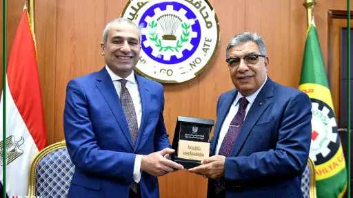 رئيس البنك الزراعي المصري يلتقي محافظ الدقهلية لتعزيز أوجه التعاون في المشروعات التنموية وتمويل صغار المزارعين