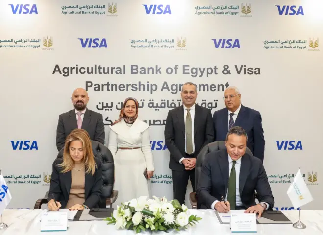 لبنك الزراعي المصري يوقع اتفاقية تعاون مع شركة فيزا العالمية لتعزيز التحول الرقمي