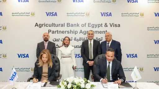 لبنك الزراعي المصري يوقع اتفاقية تعاون مع شركة فيزا العالمية لتعزيز التحول الرقمي