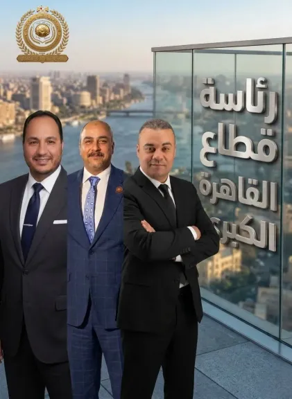 المؤسسة الوطنية تدشّن قطاع القاهرة الكبرى لتعزيز التنمية وحقوق الإنسان