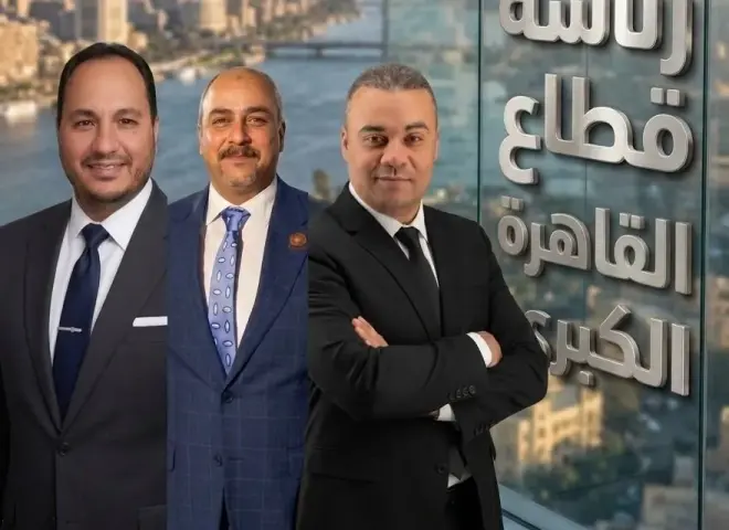 المؤسسة الوطنية تدشّن قطاع القاهرة الكبرى لتعزيز التنمية وحقوق الإنسان