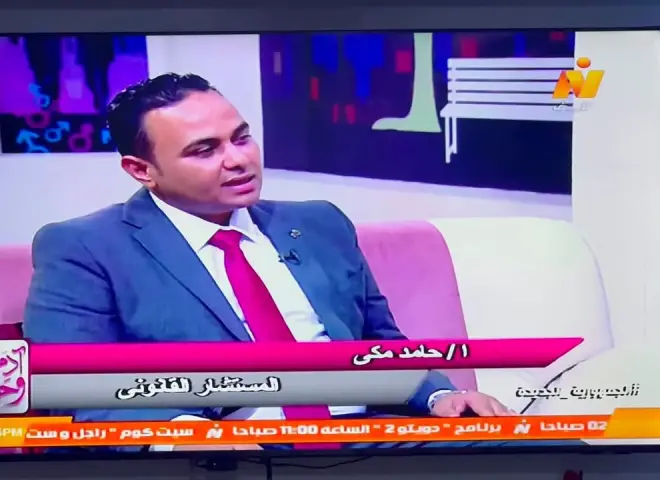 المستشار حامد مكى ”في مواجهة ساخنة على الهواء.. المستشار حامد مكي يفتح أخطر ملفات الأحوال الشخصية”