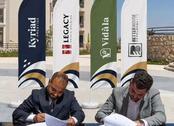 شركة Better House تستقطب الخبرات الدولية إلى Vidala El Galala عبر تعاونها مع  Kyriad Prestige Patong العالمية