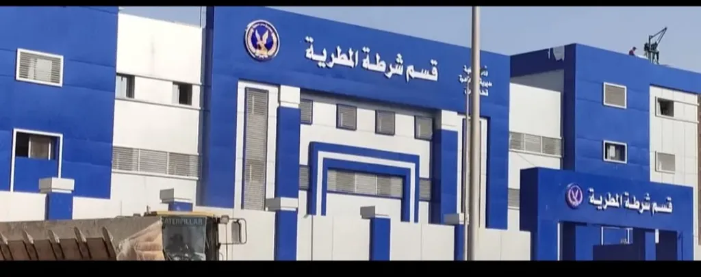 رجال شرطة المطرية.. عيون لا تنام لحماية المواطنين وترسيخ الأمن والاستقرار