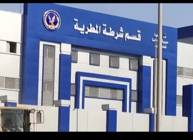 رجال شرطة المطرية.. عيون لا تنام لحماية المواطنين وترسيخ الأمن والاستقرار