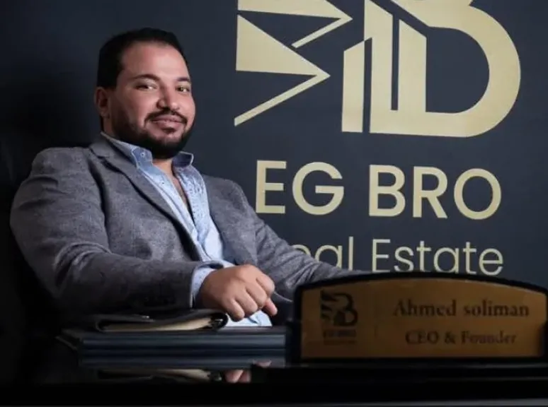 أحمد سليمان: استقطاب الكفاءات ركيزة خطة EG BRO للتوسع في السوق العقاري
