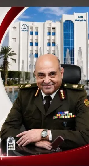 ثقة في الكفاءات العسكرية والطبية.. ترقية اللواء الأستاذ الدكتور محمد خضر نائبًا لرئيس مجمع الجلاء العسكري