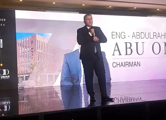 «AODأبو عمر للتطويرالعقاري » تطلق «7West» بالتجمع الخامس بحضور نخبة من المطورين والاستشاريين وشركات التسويق العقاري
